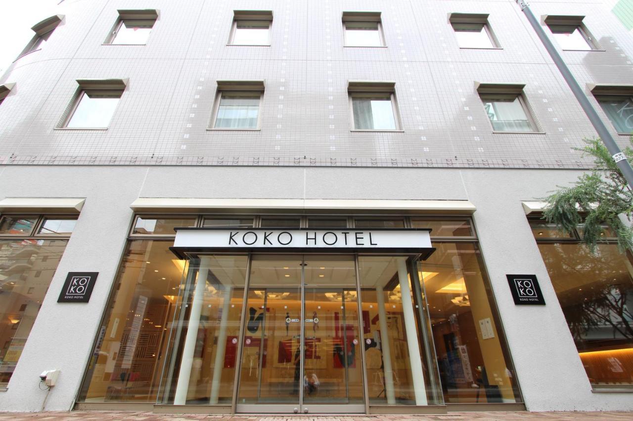 Koko Hotel Sendai Station South Luaran gambar