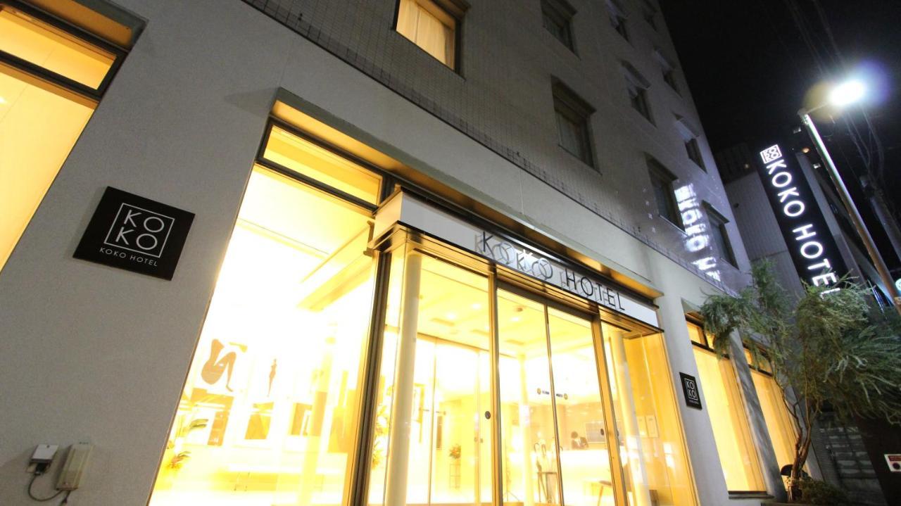 Koko Hotel Sendai Station South Luaran gambar